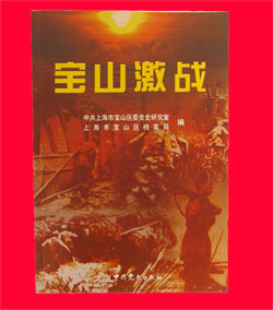 回忆当年的老同志 2007102315585462.jpg