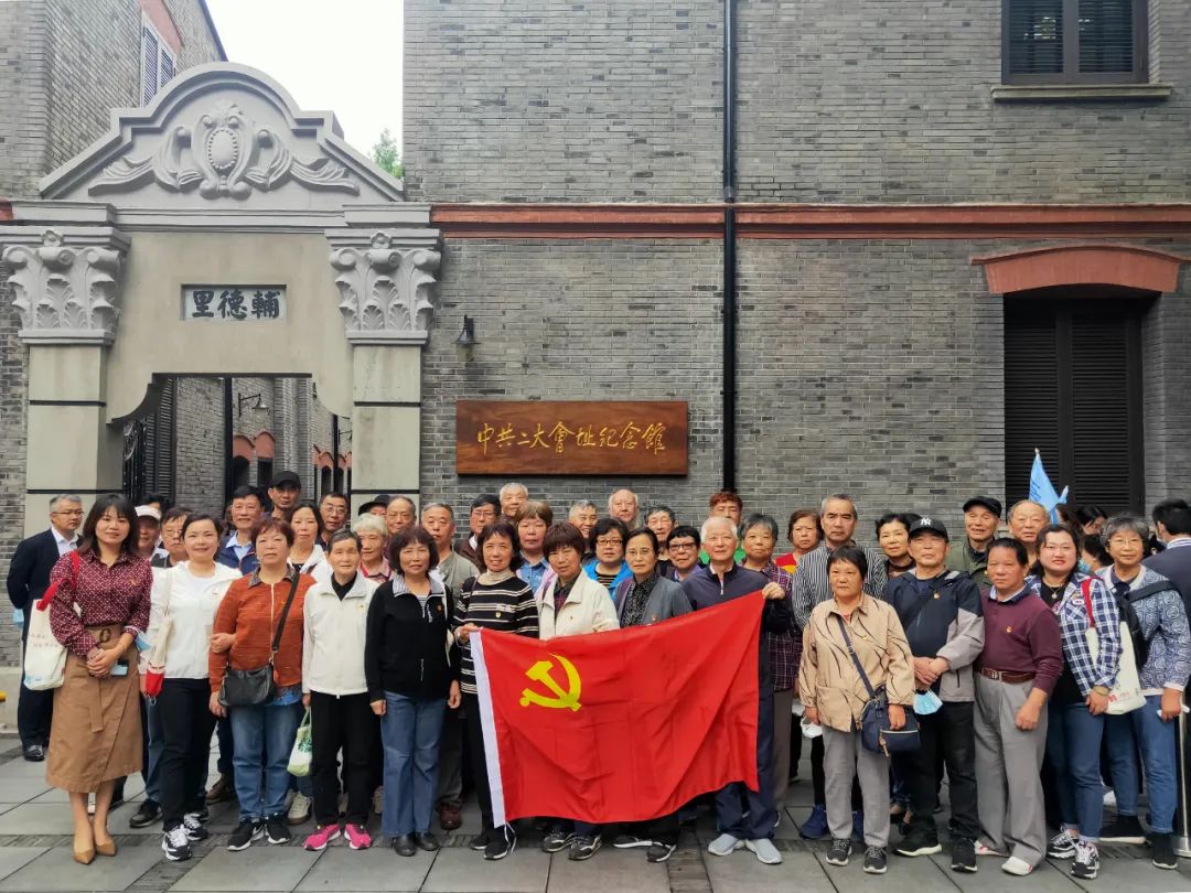 淞南镇:学习百年党史 重温红色足迹