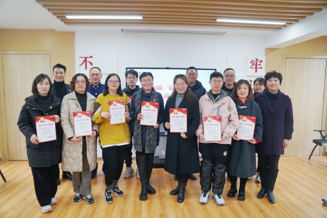 集思广益促治理，月浦镇召开“微心愿”工作交流座谈会