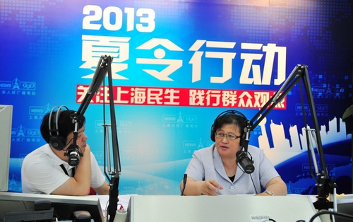汪泓区长作客“2013夏令行动特别访谈”<br>倾听市民呼声 为群众排忧解难